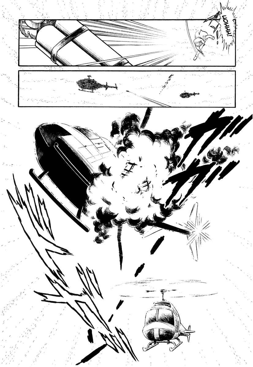 Sukeban Deka Chapter 20 - Page 210