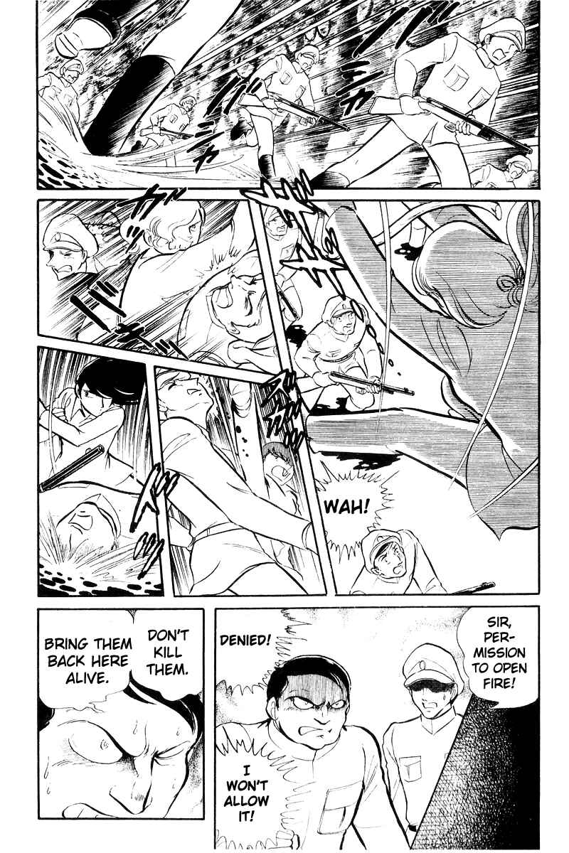 Sukeban Deka Chapter 20 - Page 23