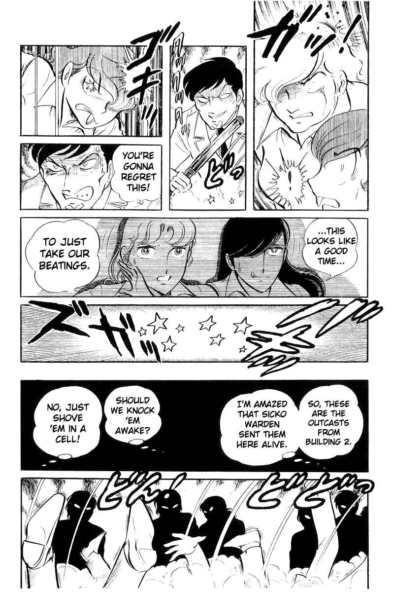 Sukeban Deka Chapter 20 - Page 34