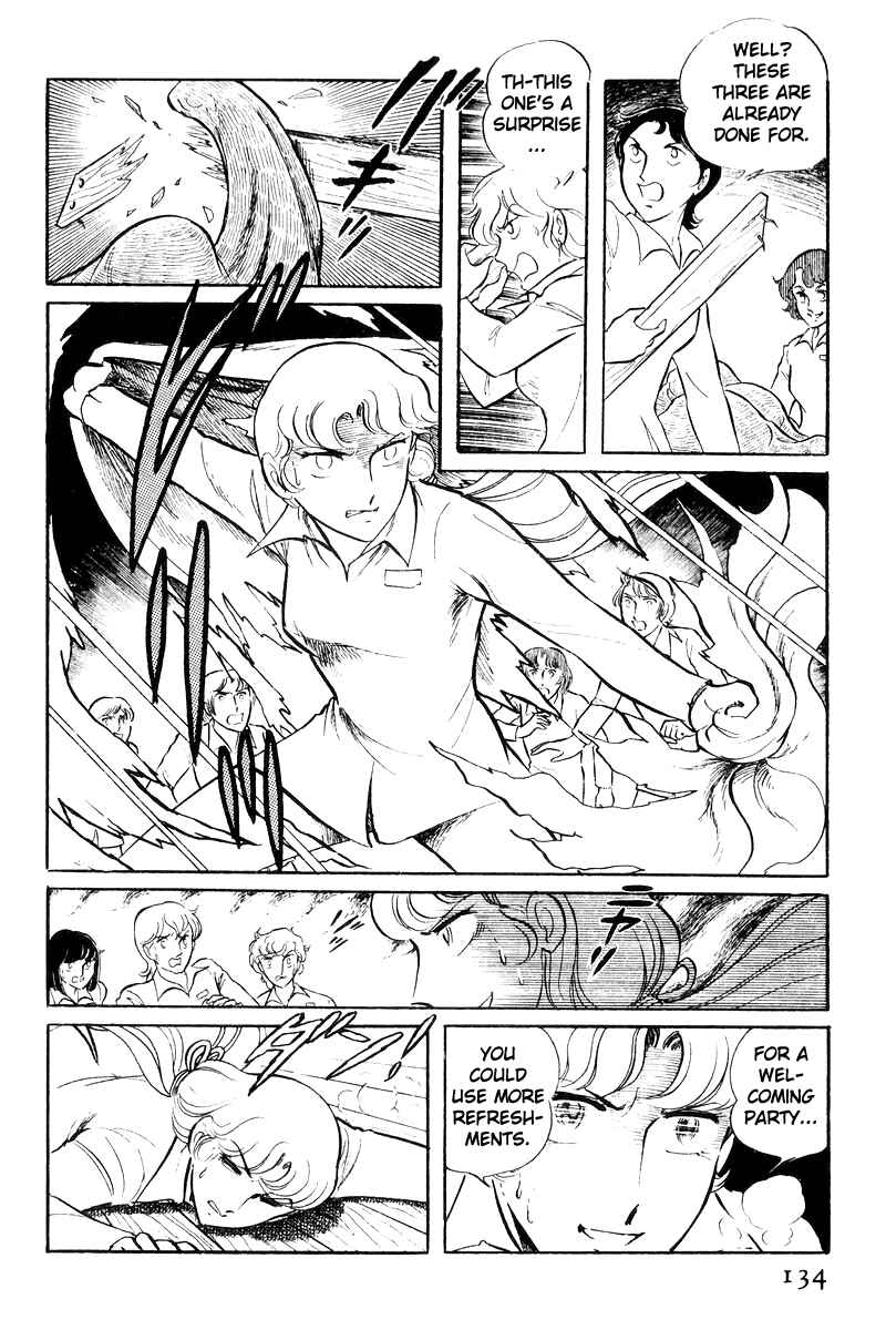 Sukeban Deka Chapter 20 - Page 36