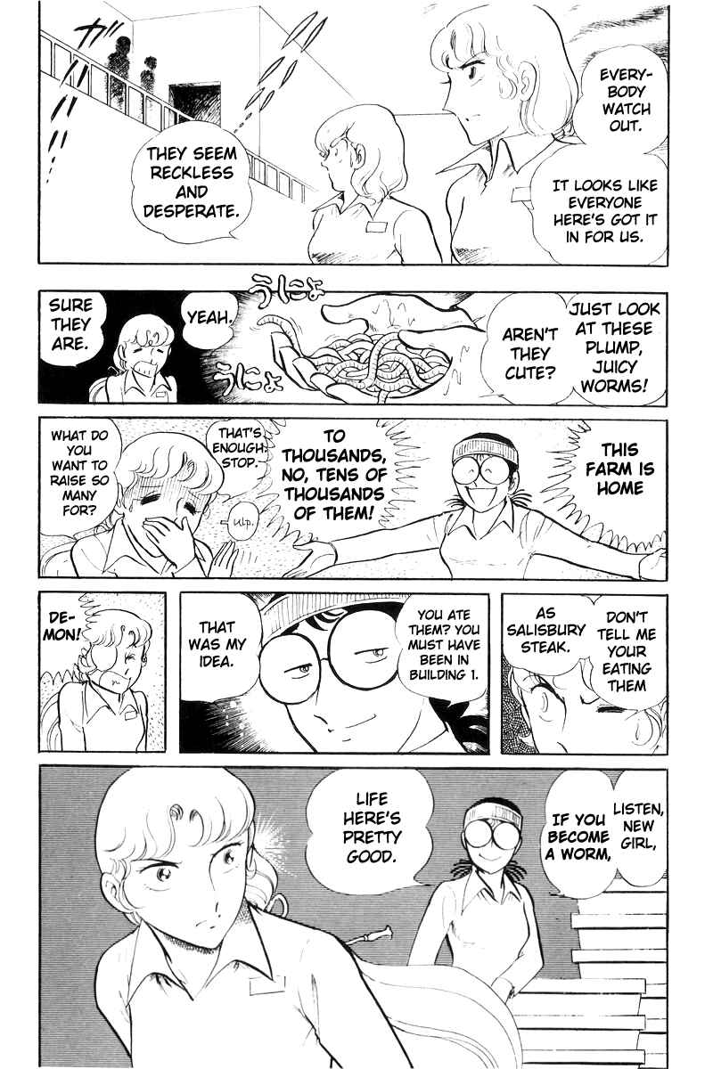 Sukeban Deka Chapter 20 - Page 41