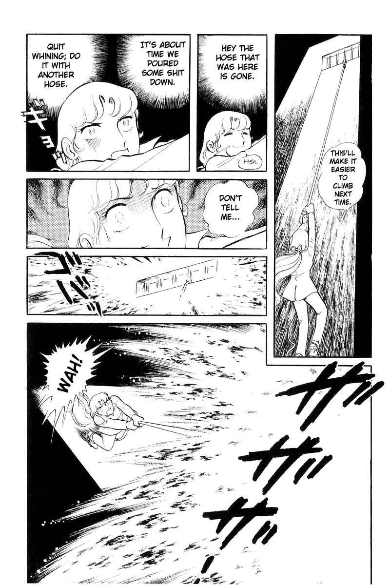Sukeban Deka Chapter 20 - Page 50