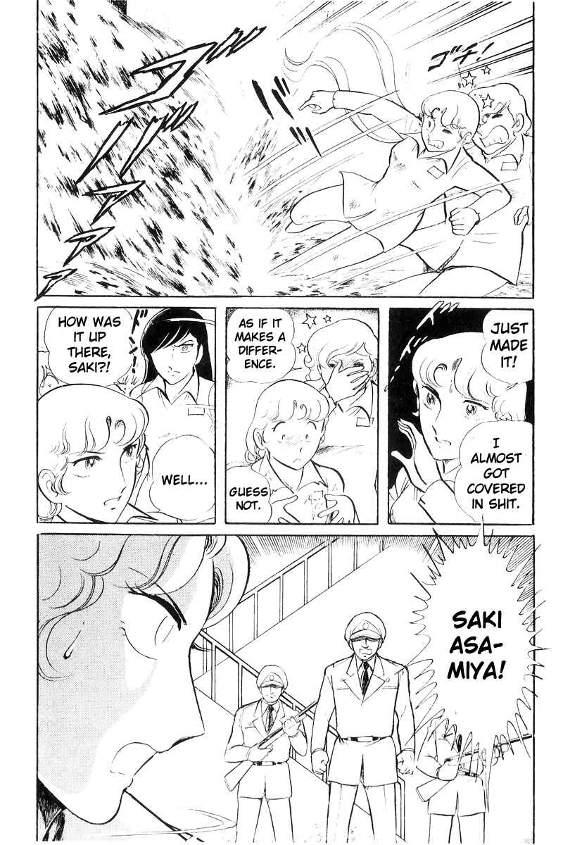 Sukeban Deka Chapter 20 - Page 52