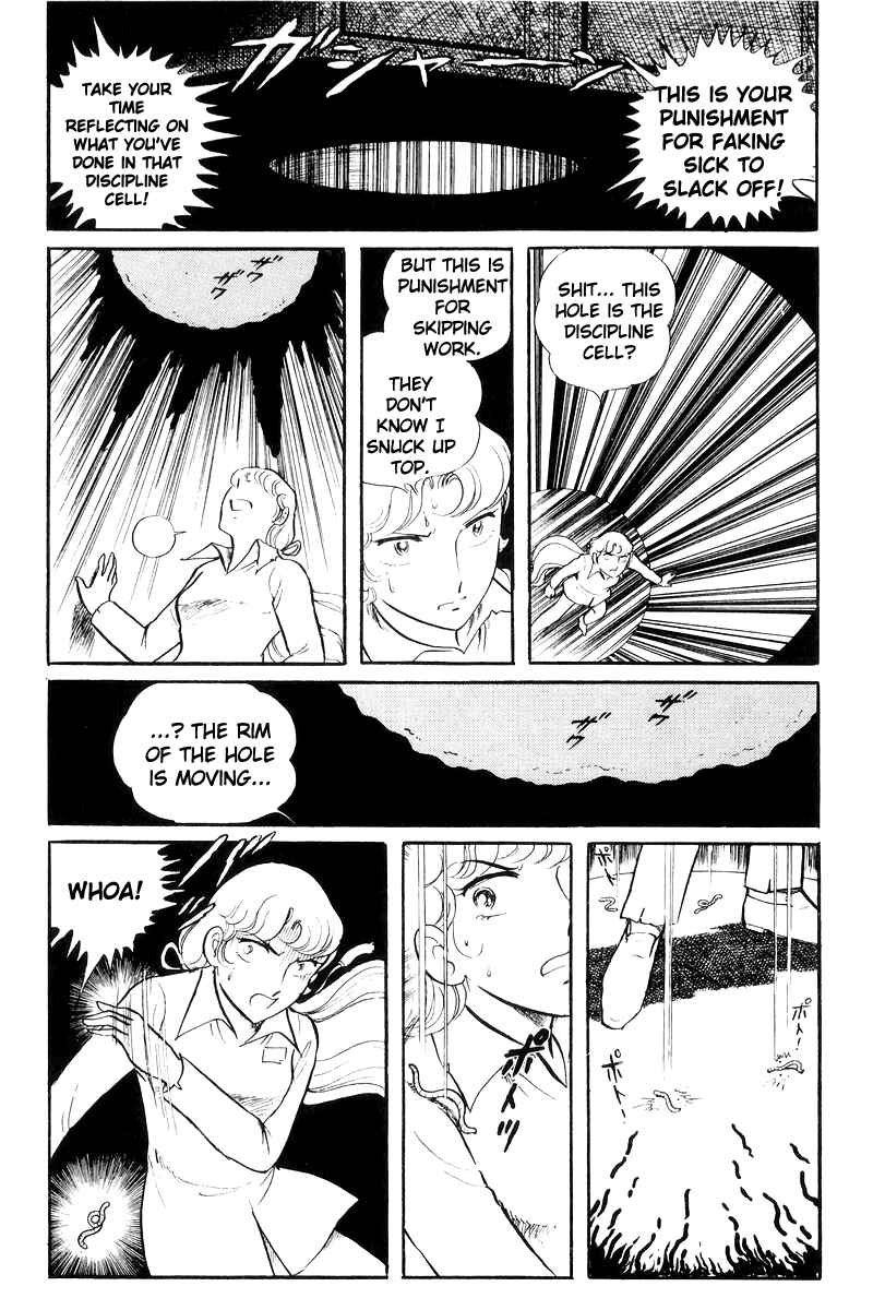 Sukeban Deka Chapter 20 - Page 53