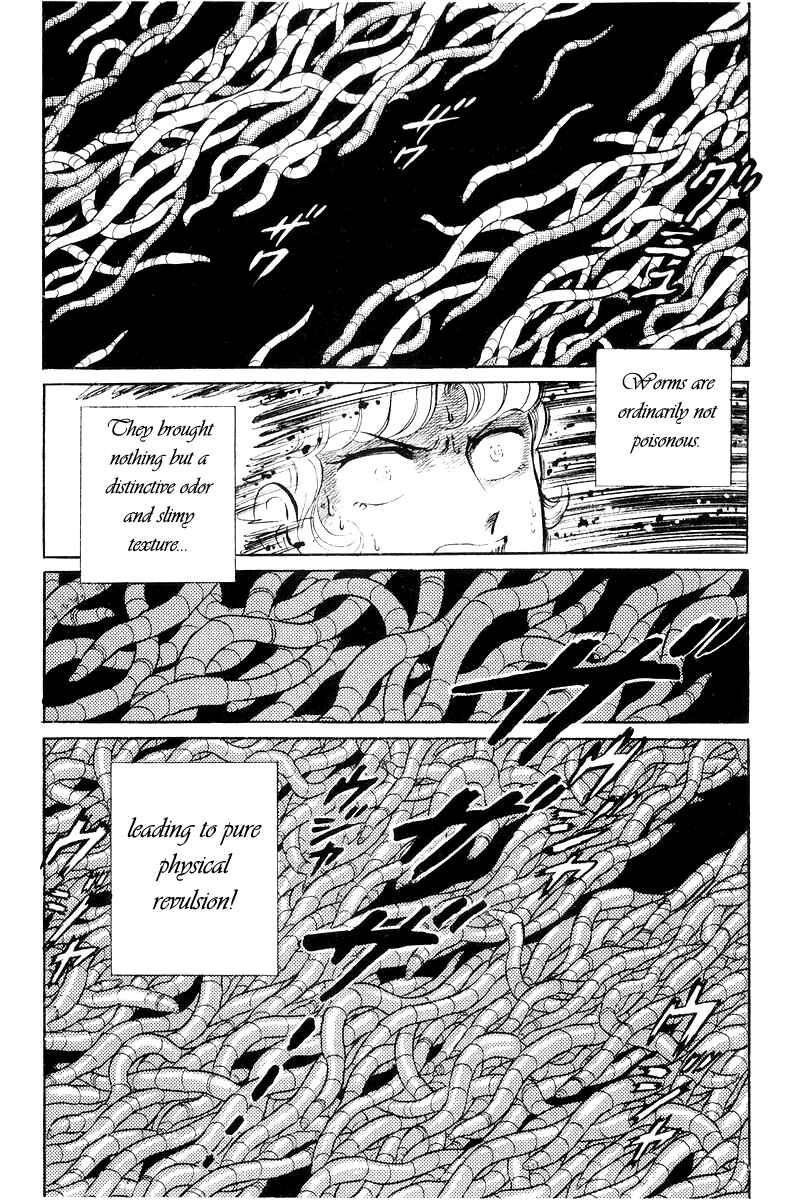 Sukeban Deka Chapter 20 - Page 55