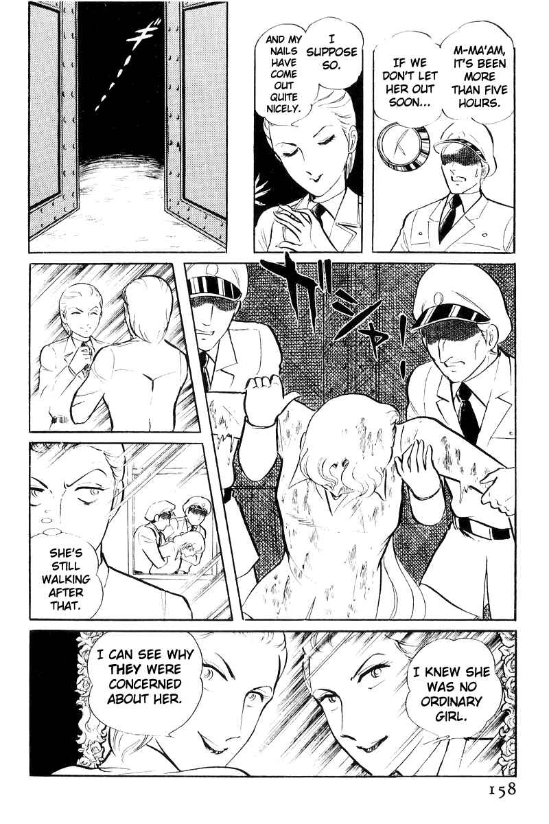 Sukeban Deka Chapter 20 - Page 58