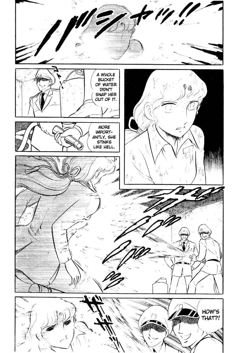 Sukeban Deka Chapter 20 - Page 59