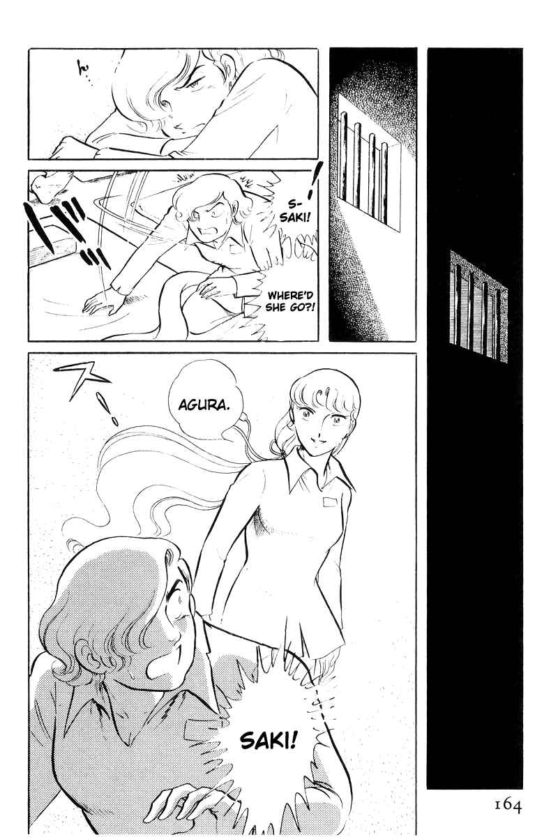 Sukeban Deka Chapter 20 - Page 64