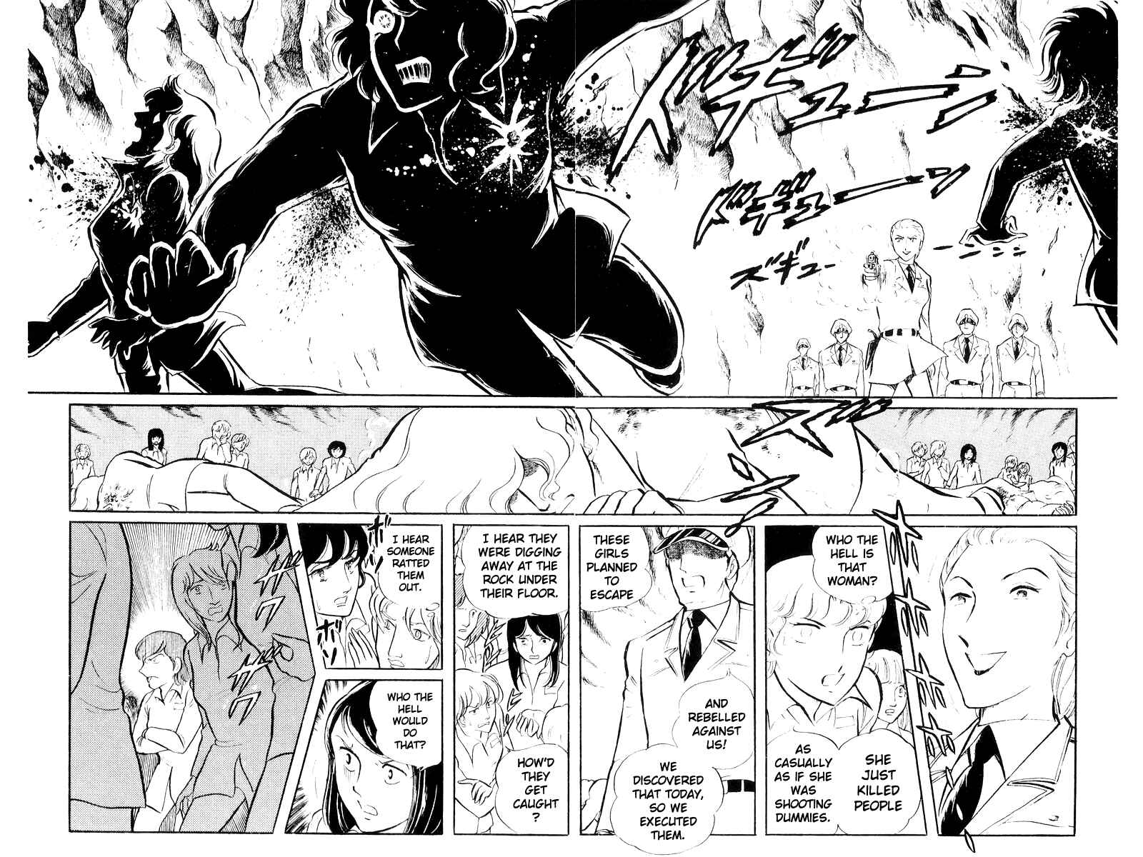 Sukeban Deka Chapter 20 - Page 66