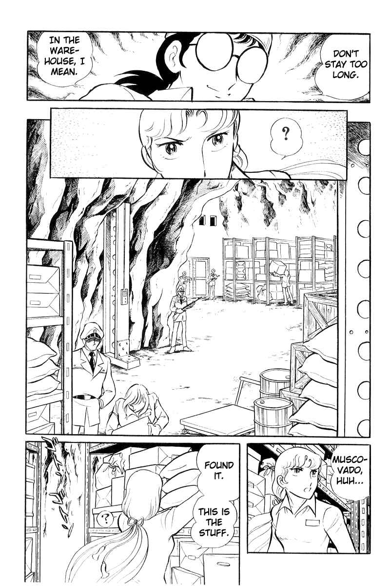 Sukeban Deka Chapter 20 - Page 72
