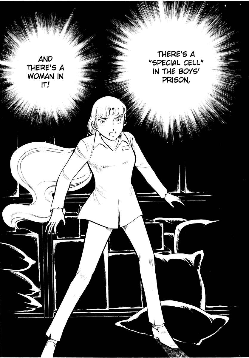 Sukeban Deka Chapter 20 - Page 74