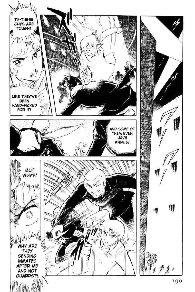 Sukeban Deka Chapter 20 - Page 88