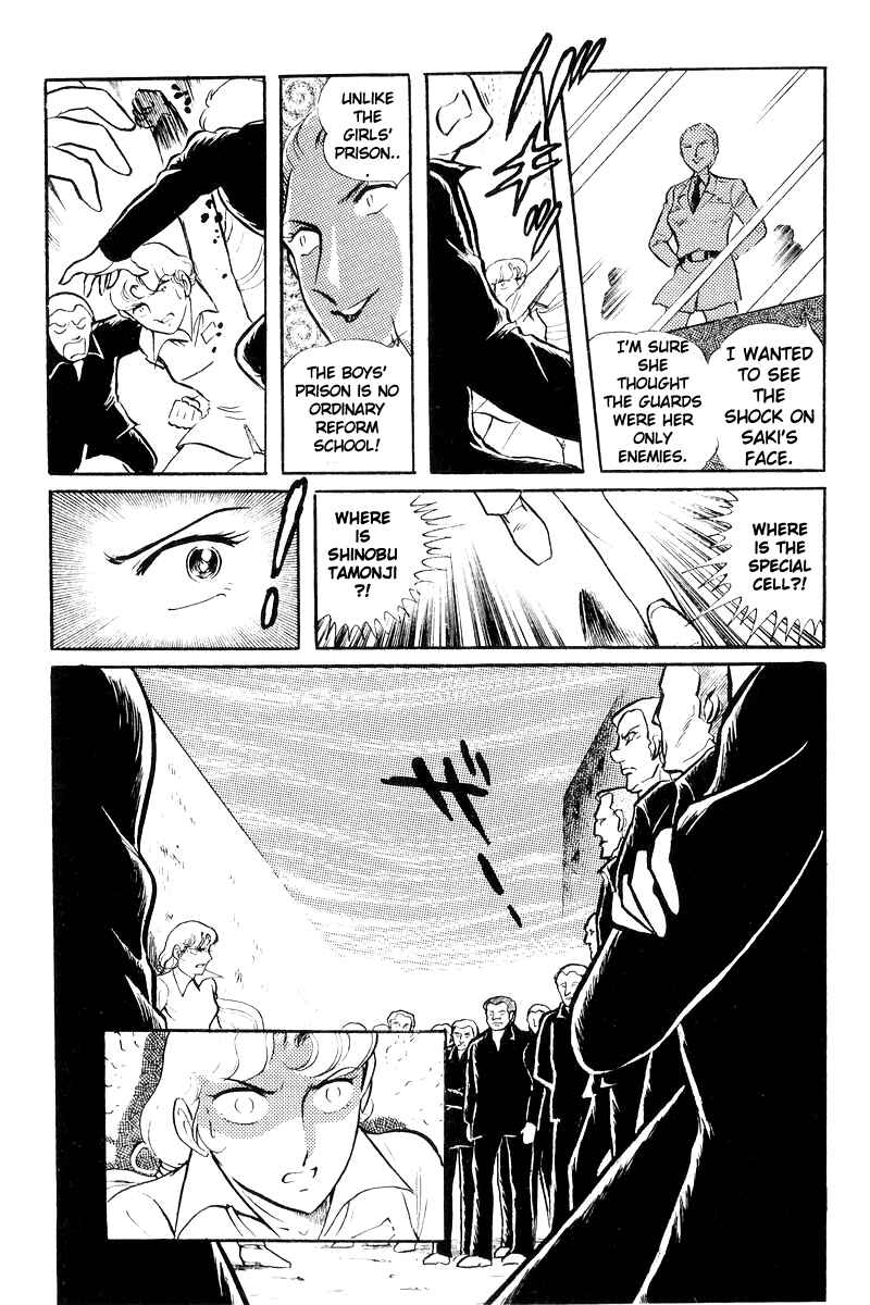 Sukeban Deka Chapter 20 - Page 89
