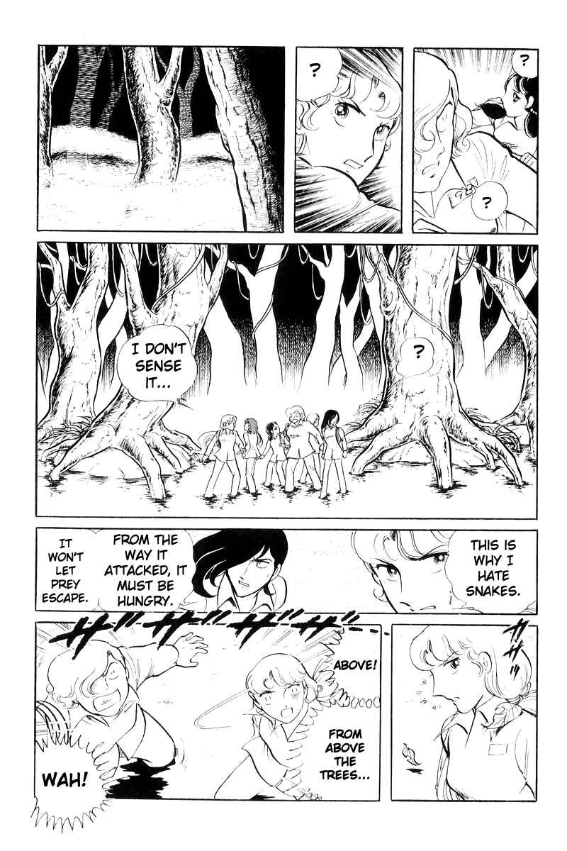 Sukeban Deka Chapter 20 - Page 9