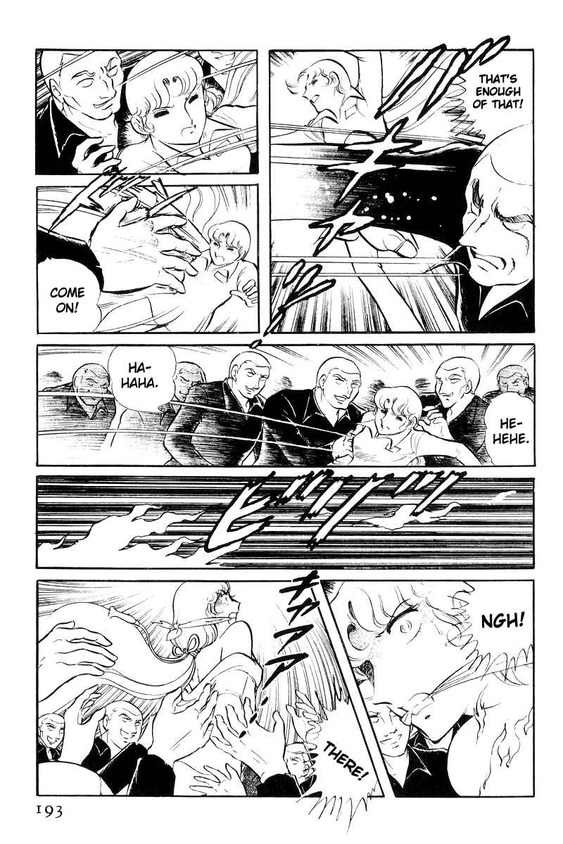 Sukeban Deka Chapter 20 - Page 91