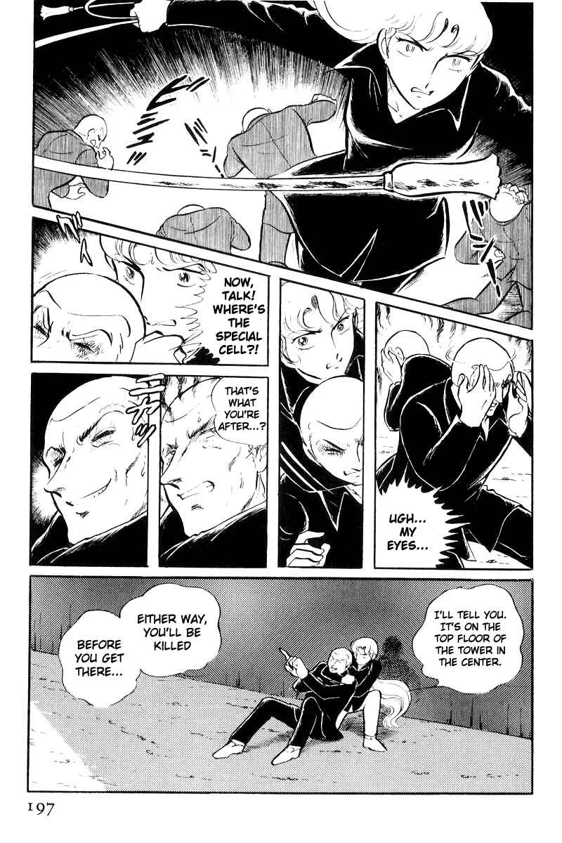 Sukeban Deka Chapter 20 - Page 95