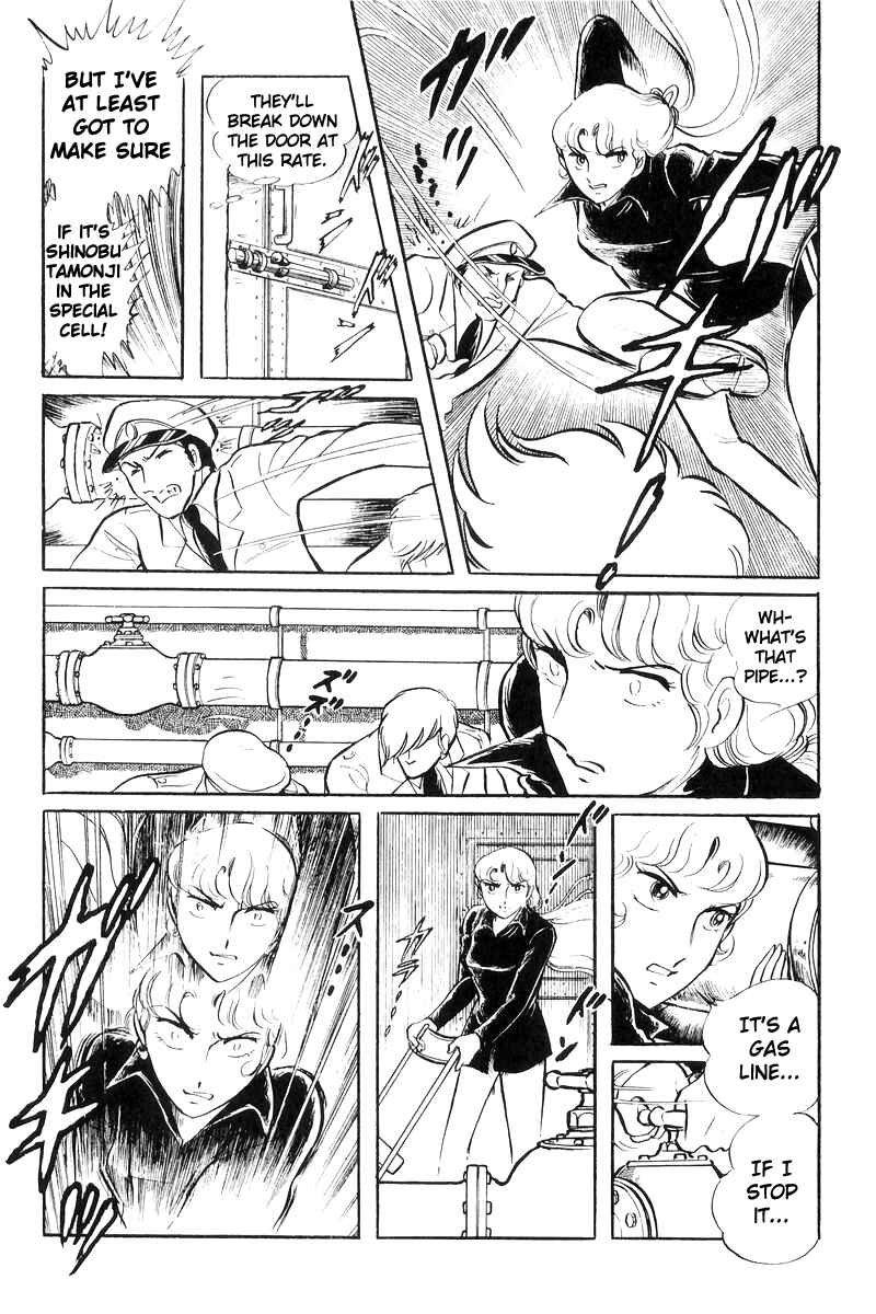 Sukeban Deka Chapter 20 - Page 98