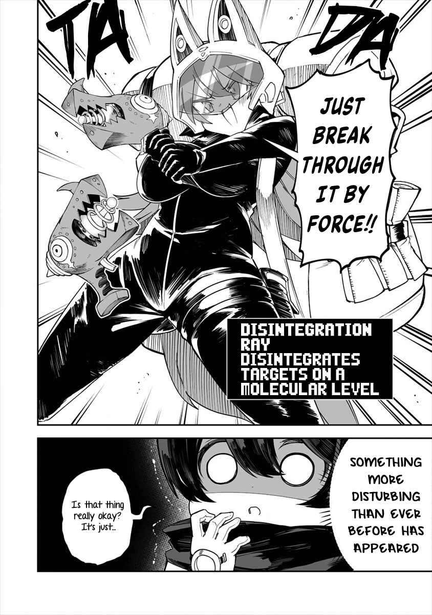 Shiboritoranaide, Onna Shounin-san!! Chapter 26.1 - Page 4