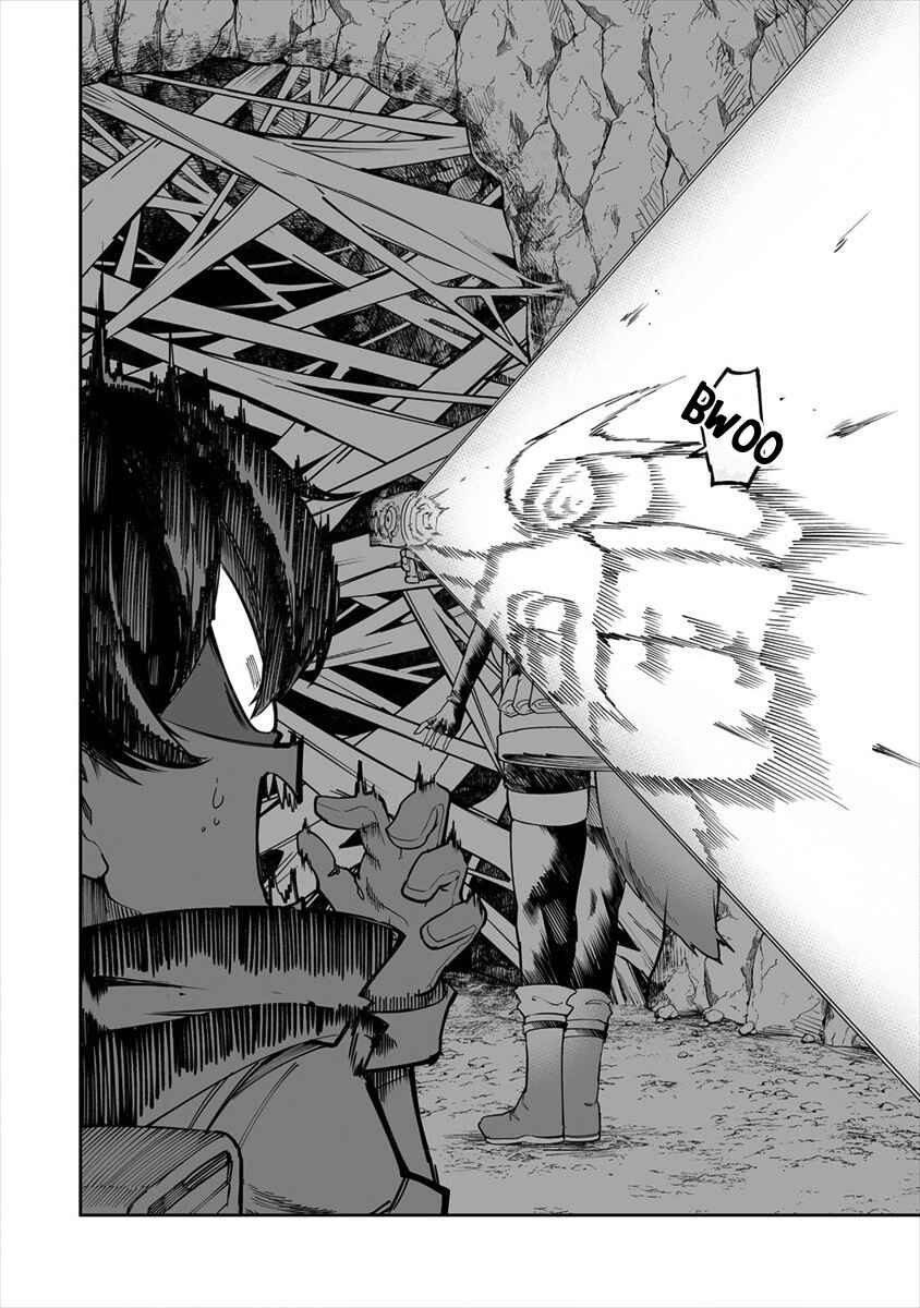 Shiboritoranaide, Onna Shounin-san!! Chapter 26.1 - Page 6