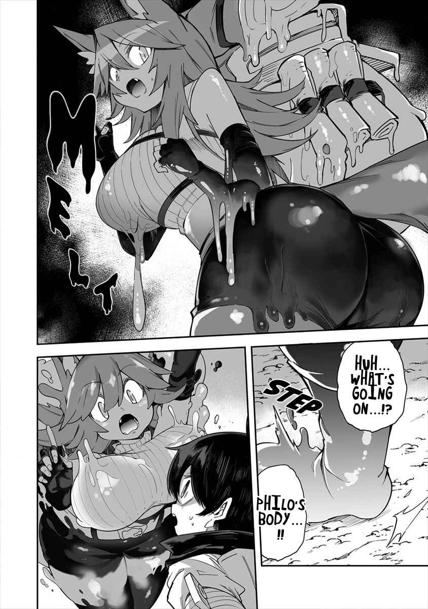 Shiboritoranaide, Onna Shounin-san!! Chapter 26.1 - Page 8