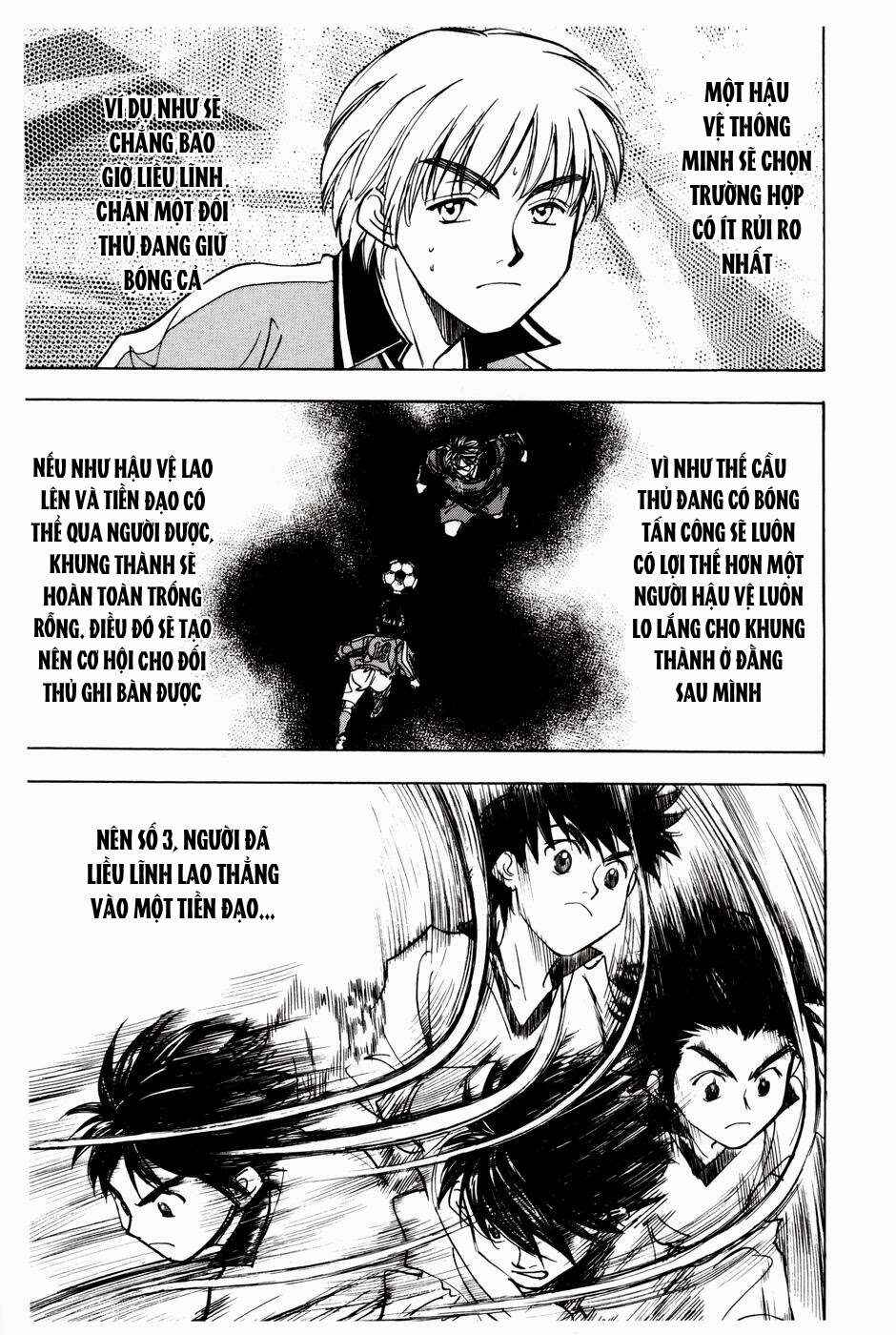 Whistle! Chapter 192 - Page 13