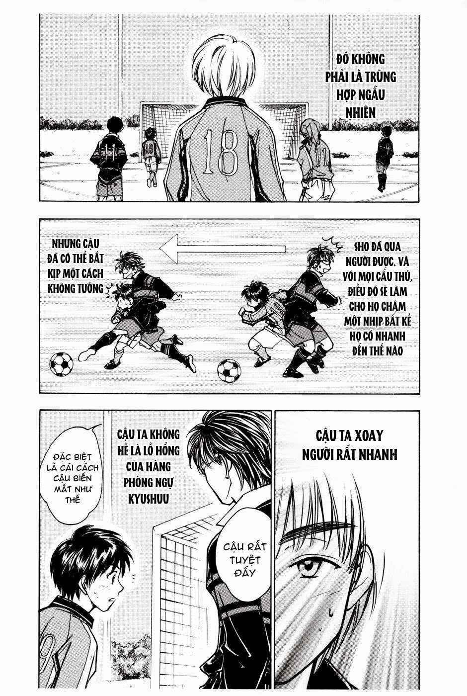 Whistle! Chapter 192 - Page 17