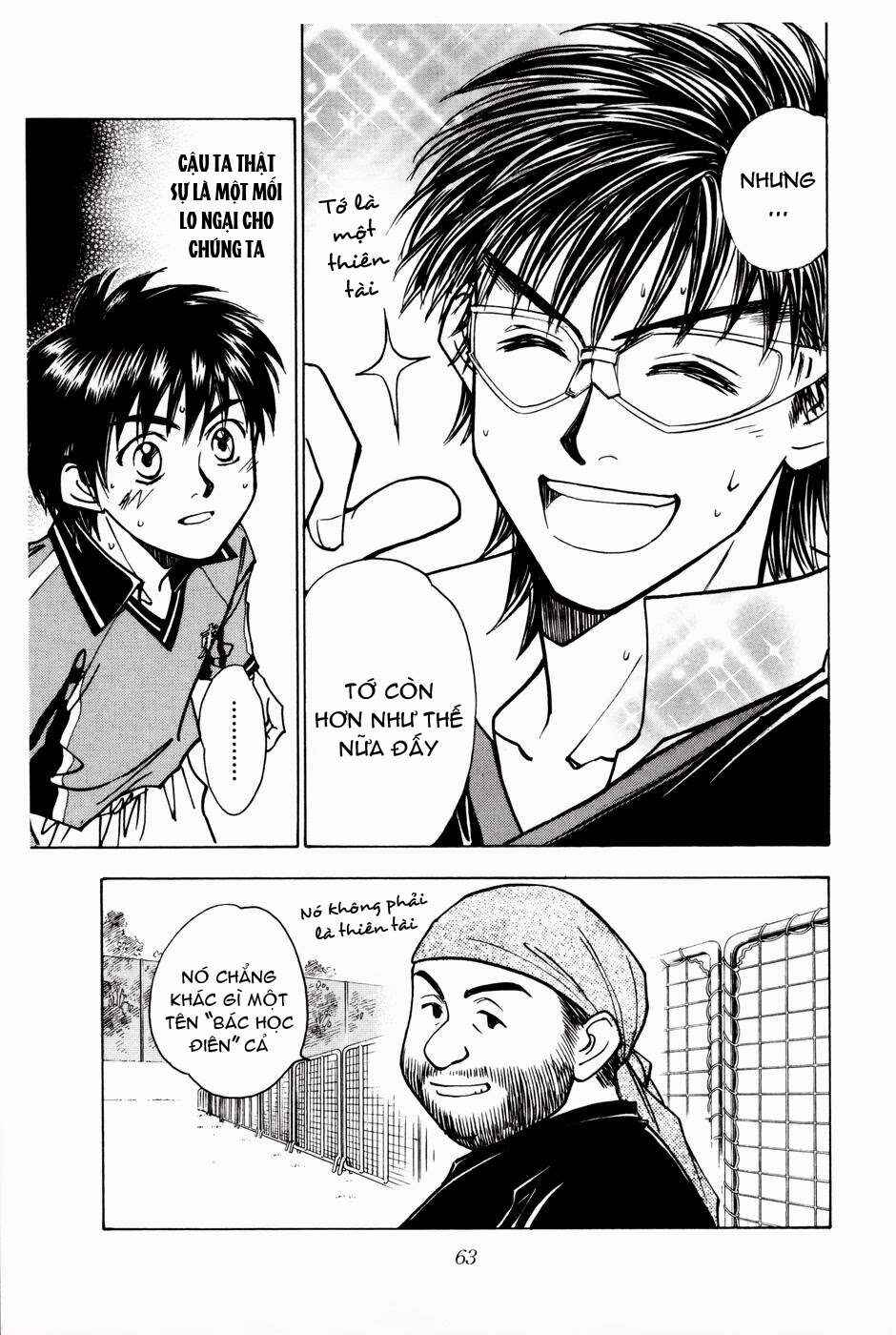 Whistle! Chapter 192 - Page 18