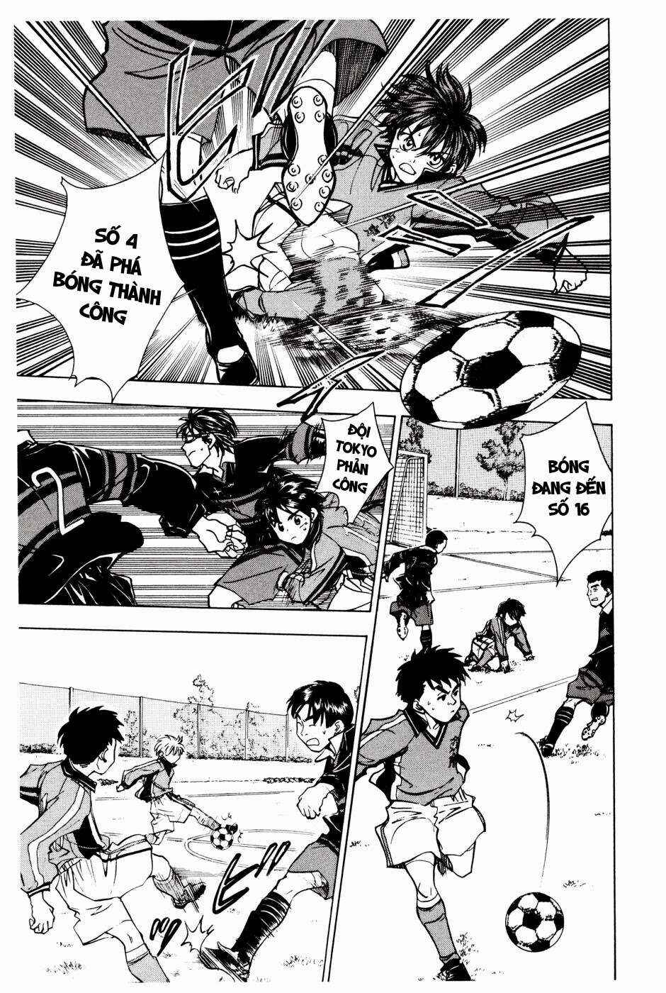 Whistle! Chapter 192 - Page 4