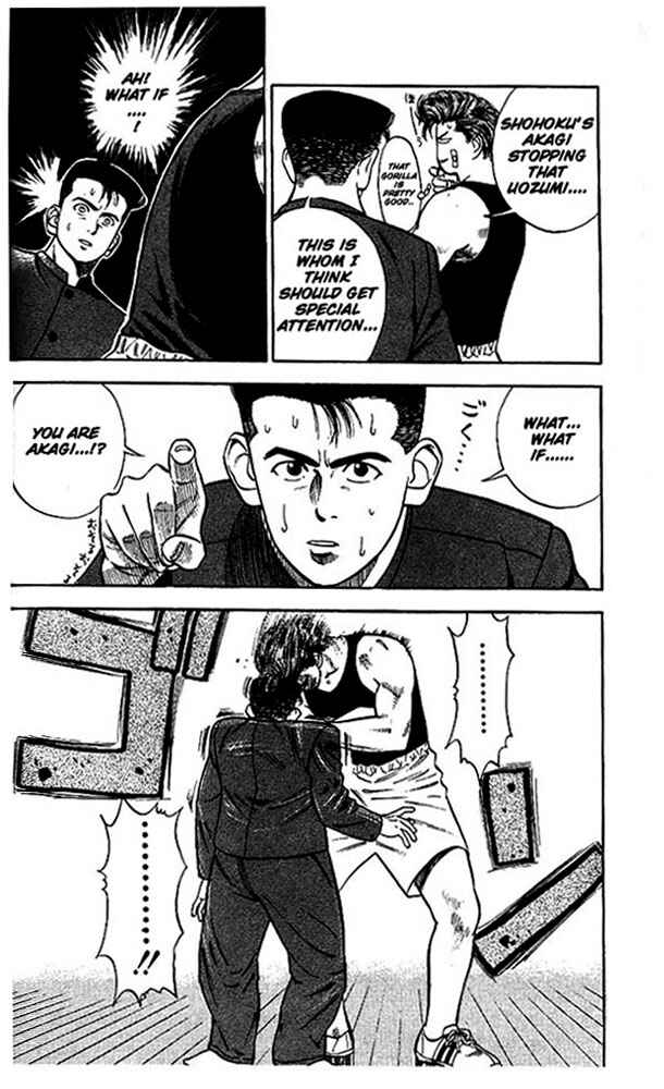 Slam Dunk! Chapter 23 - Page 11