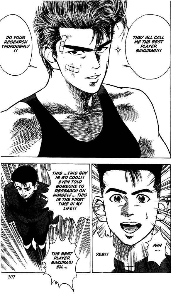 Slam Dunk! Chapter 23 - Page 16