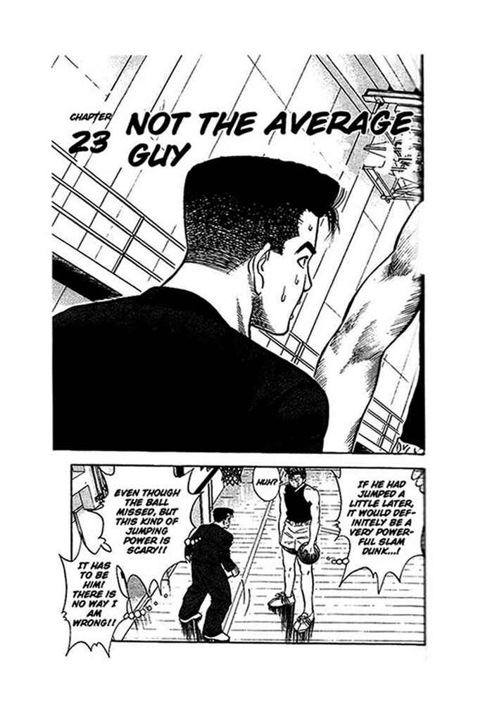 Slam Dunk! Chapter 23 - Page 2