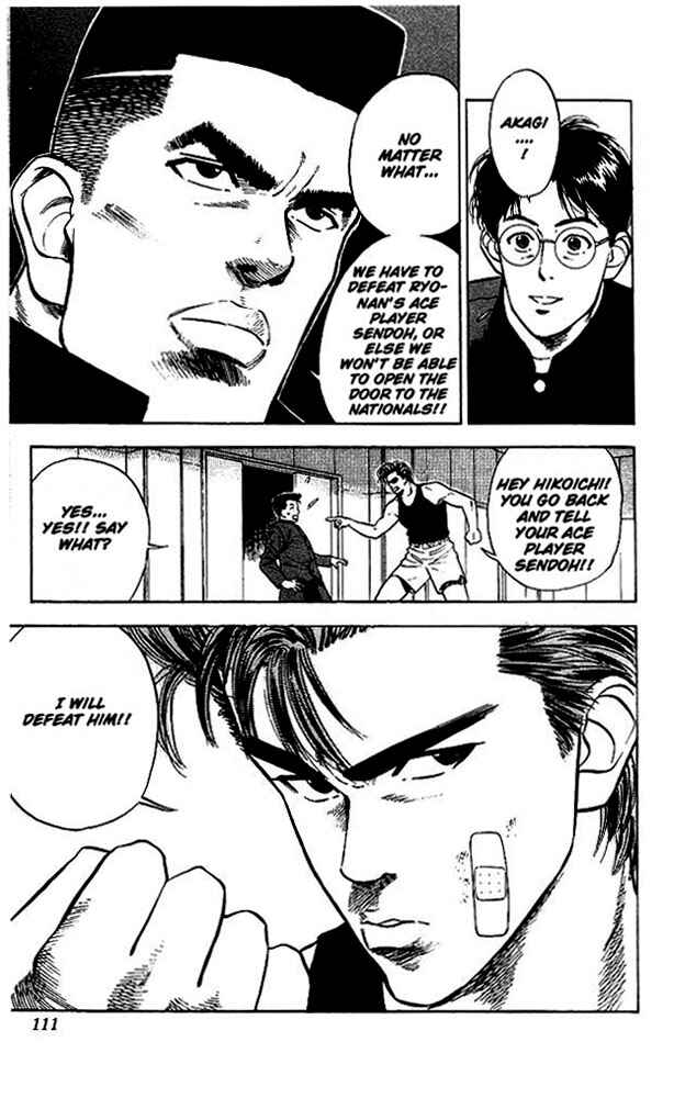 Slam Dunk! Chapter 23 - Page 20