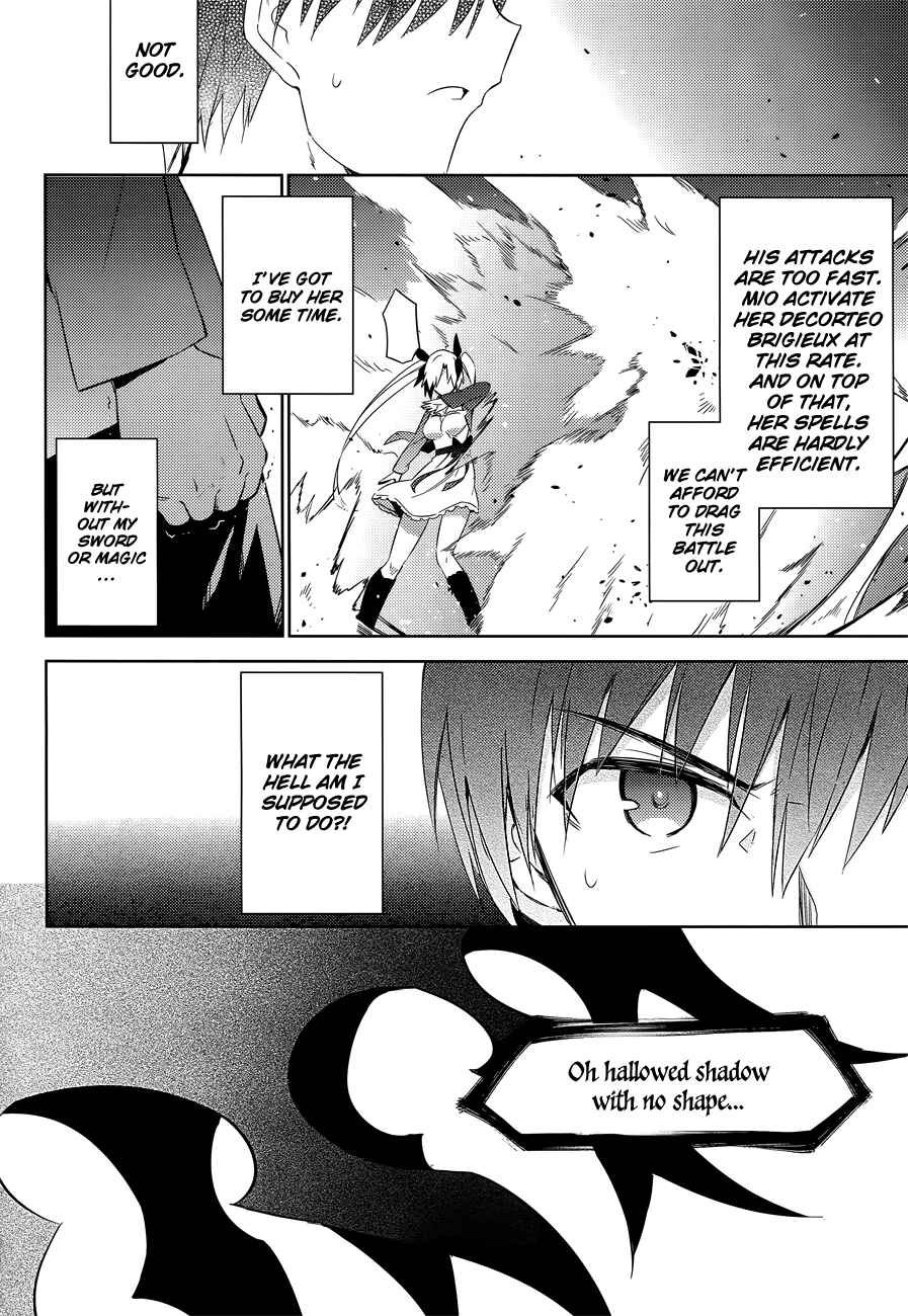 Magika no Kenshi to Shoukan Maou Chapter 10 - Page 11