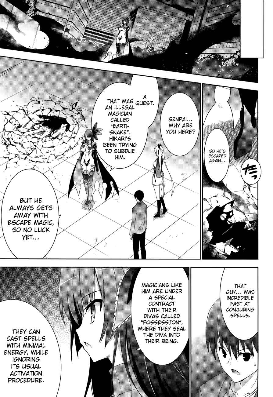 Magika no Kenshi to Shoukan Maou Chapter 10 - Page 15