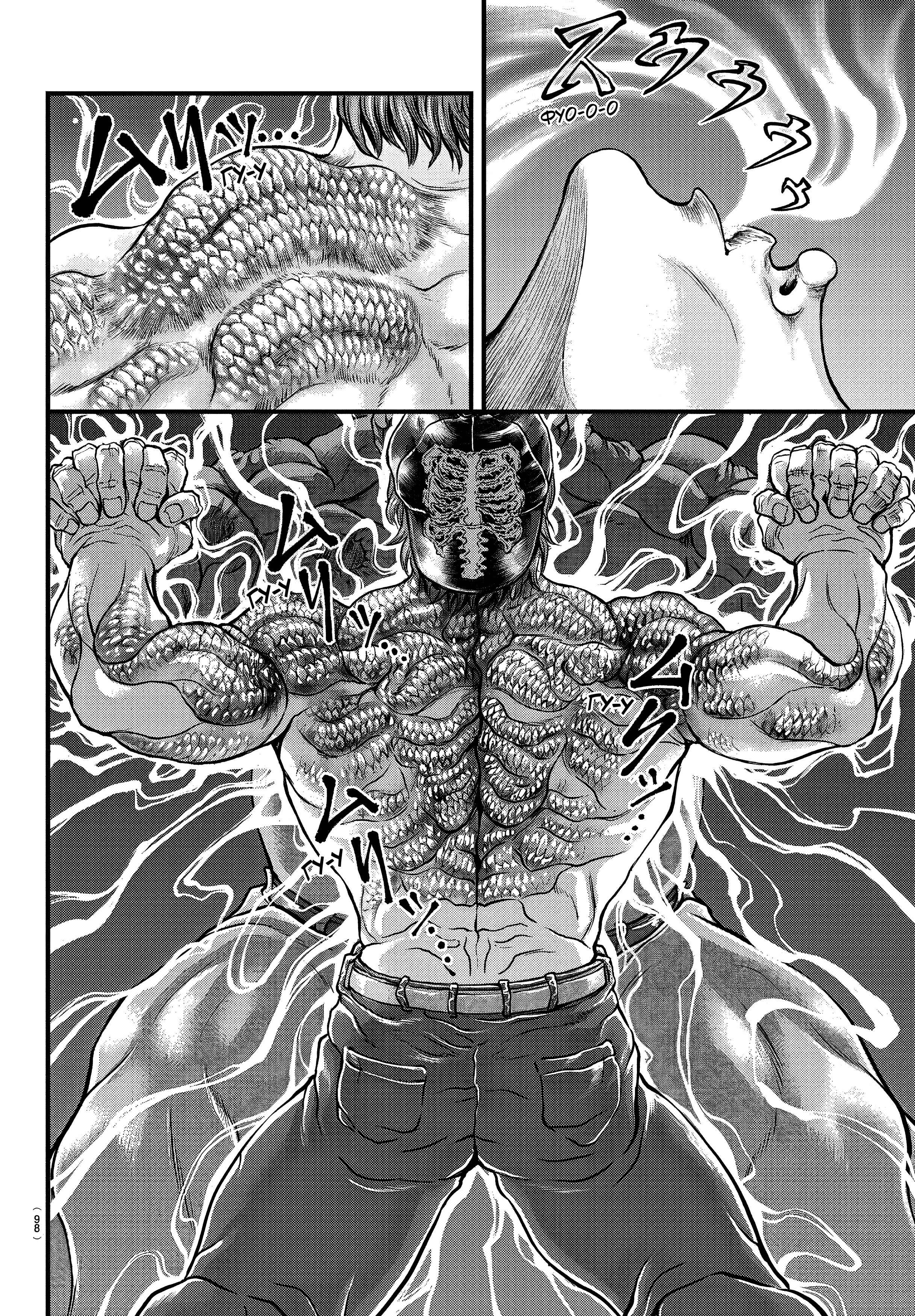 Yuuenchi – Baki Gaiden Chapter 2 - Page 29