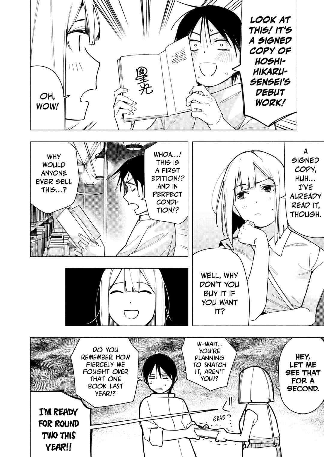 Yane no Shita no Artemis Chapter 31 - Page 12