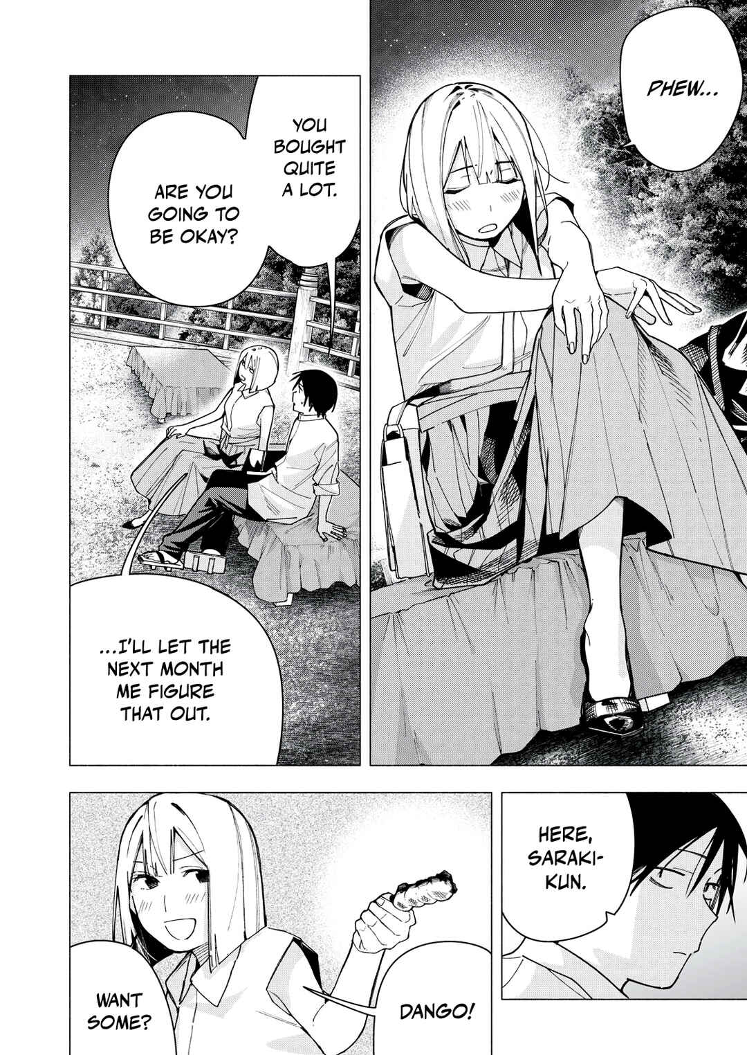 Yane no Shita no Artemis Chapter 31 - Page 14