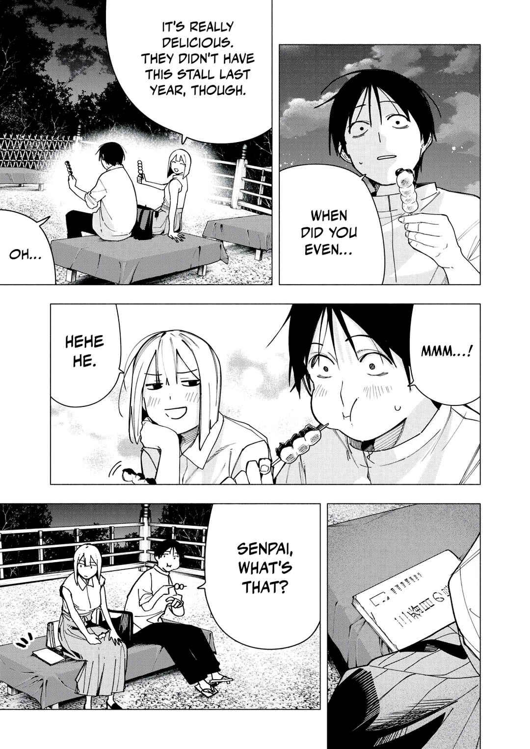 Yane no Shita no Artemis Chapter 31 - Page 15