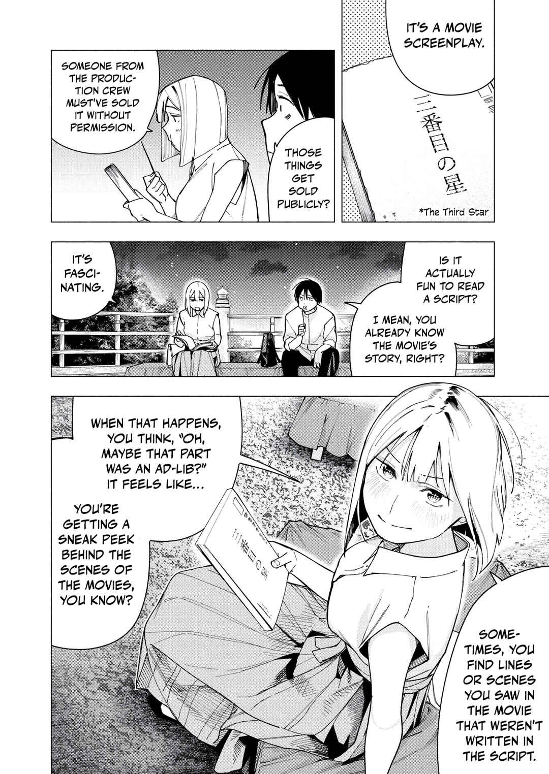 Yane no Shita no Artemis Chapter 31 - Page 16