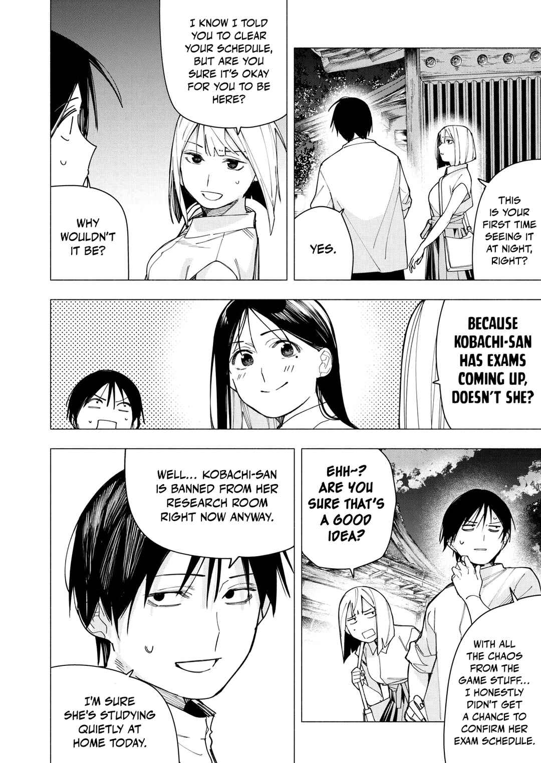 Yane no Shita no Artemis Chapter 31 - Page 2