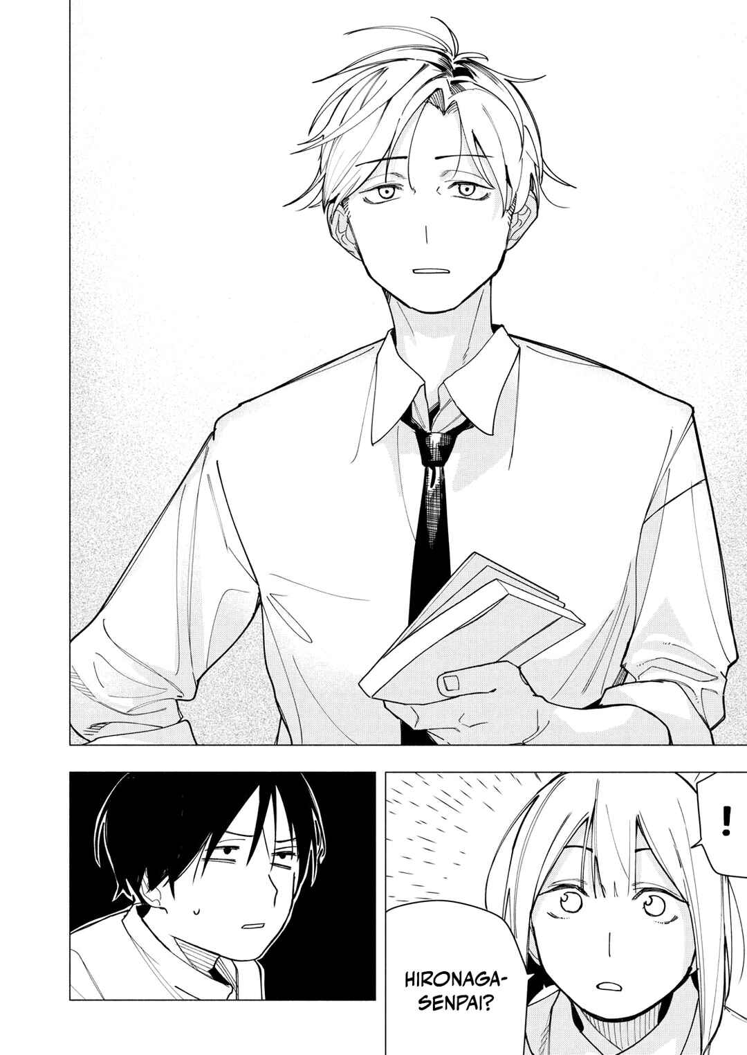 Yane no Shita no Artemis Chapter 31 - Page 20