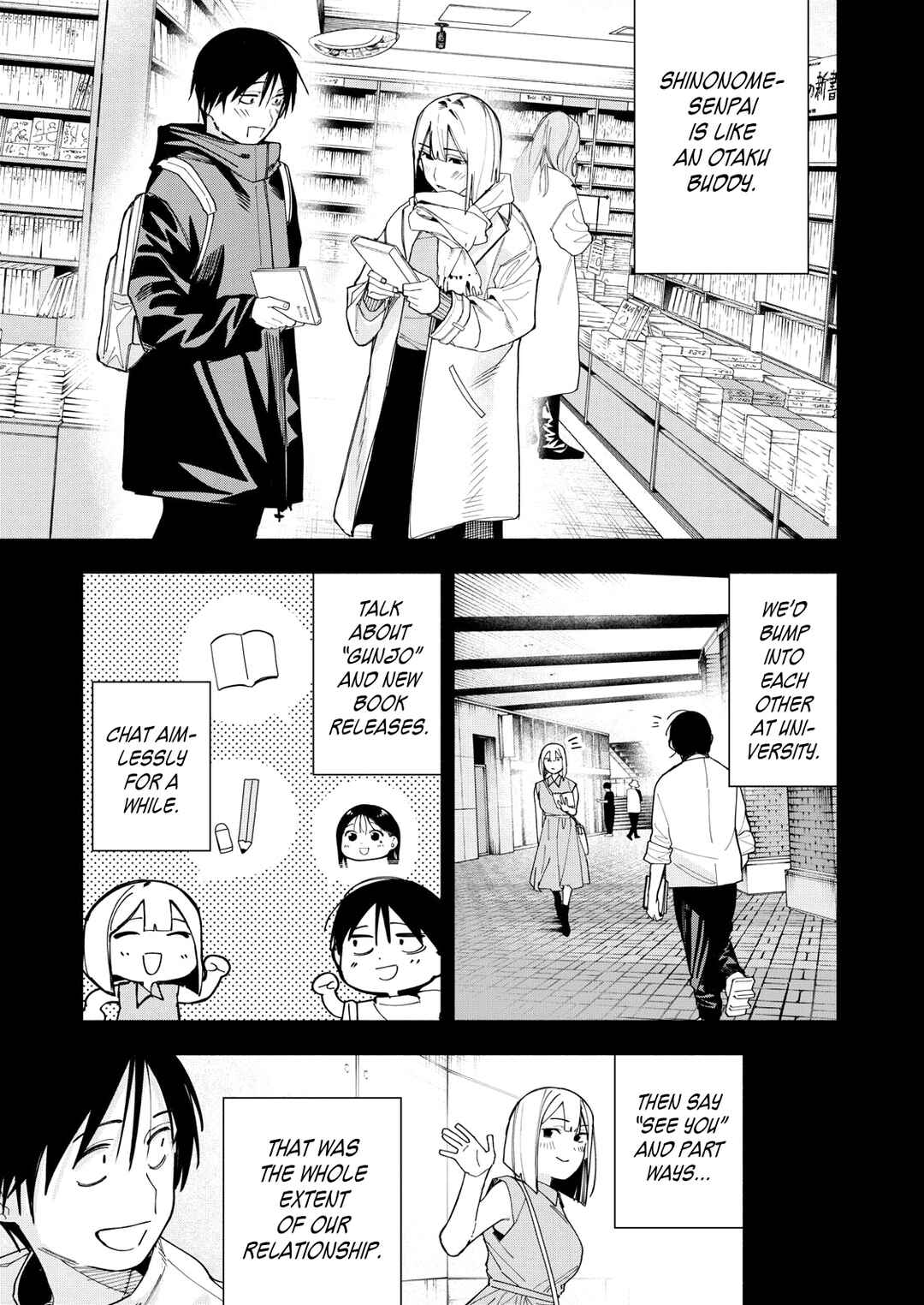 Yane no Shita no Artemis Chapter 31 - Page 5