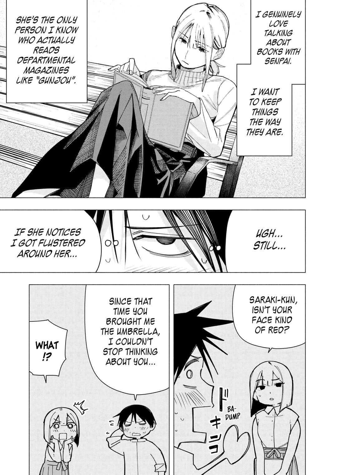 Yane no Shita no Artemis Chapter 31 - Page 7