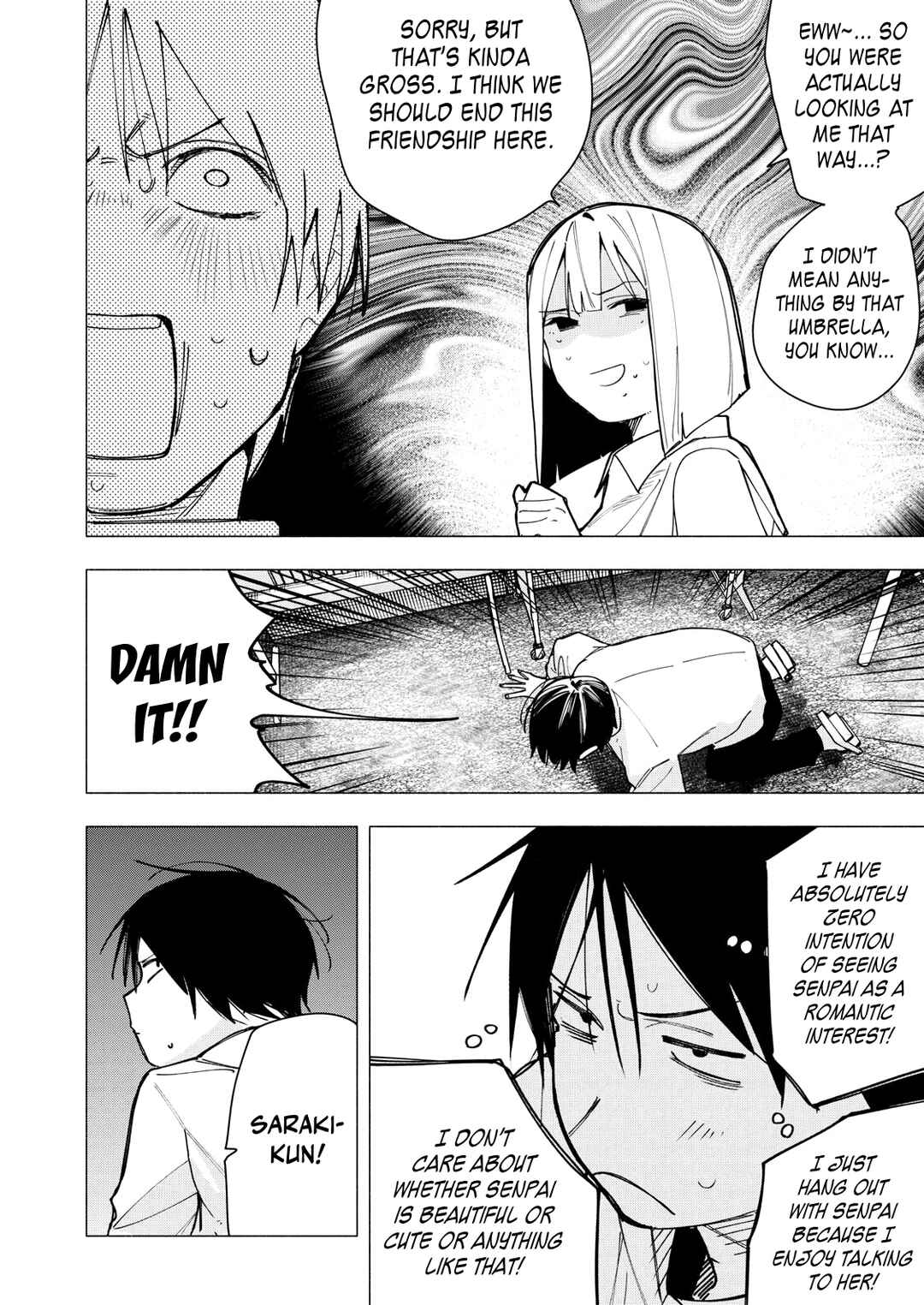 Yane no Shita no Artemis Chapter 31 - Page 8
