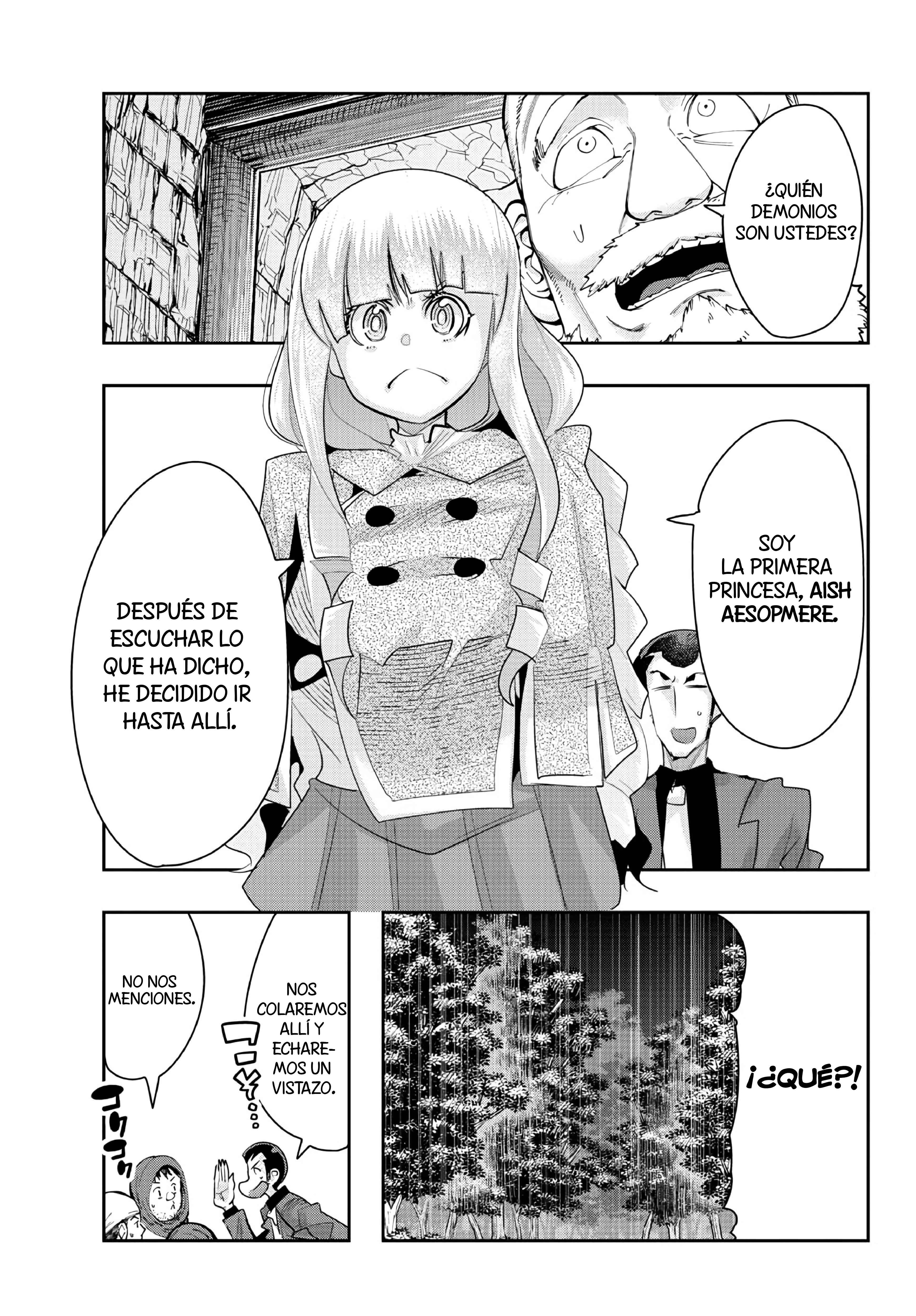 Lupin III: Neighbor World Princess Chapter 5 - Page 17