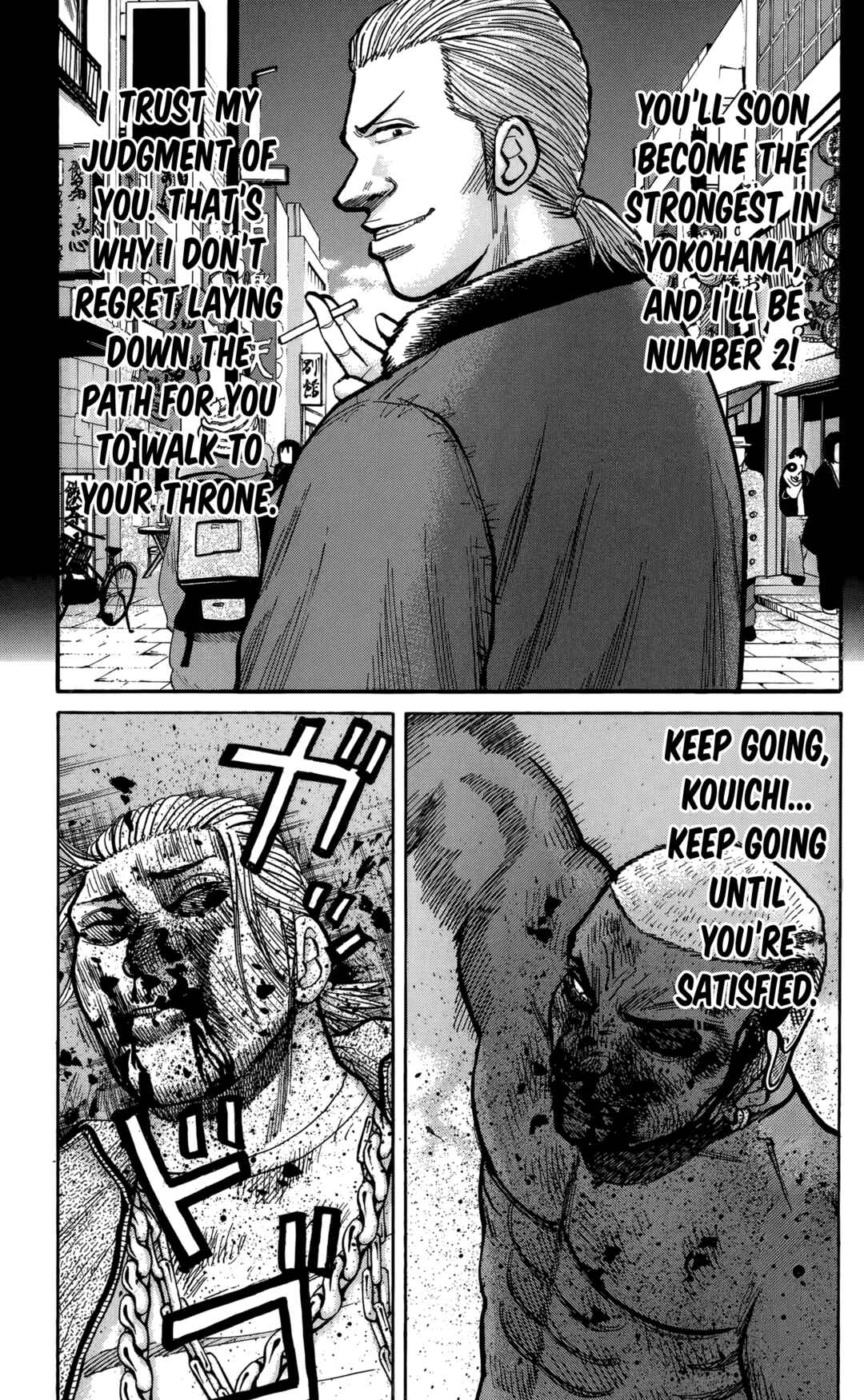 Nanba MG5 Chapter 142 - Page 11