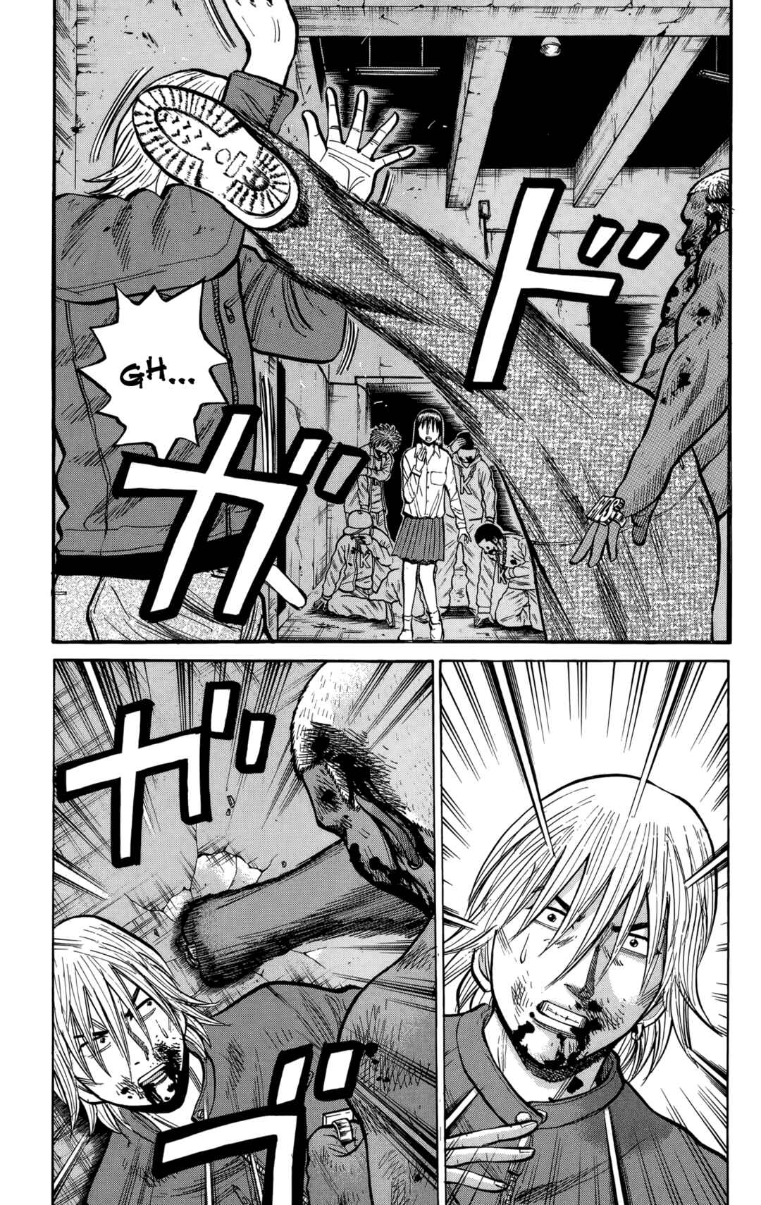 Nanba MG5 Chapter 142 - Page 19