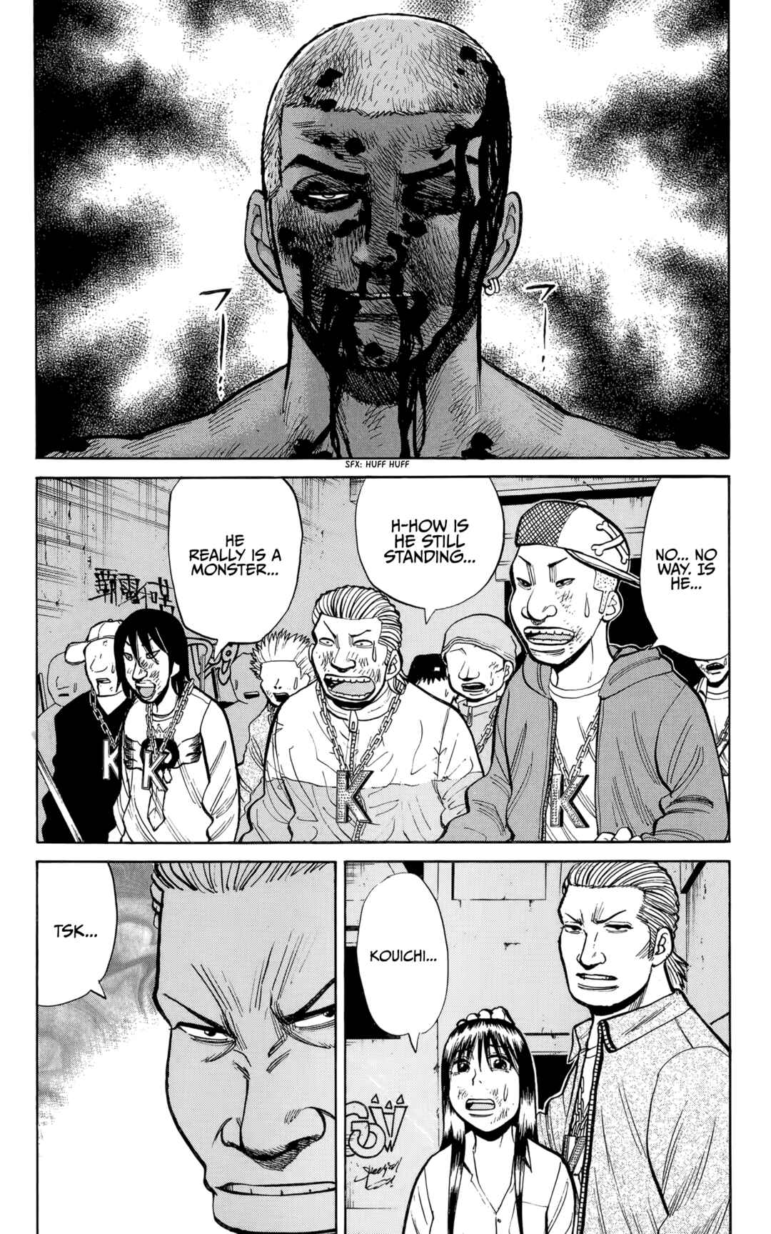 Nanba MG5 Chapter 142 - Page 2