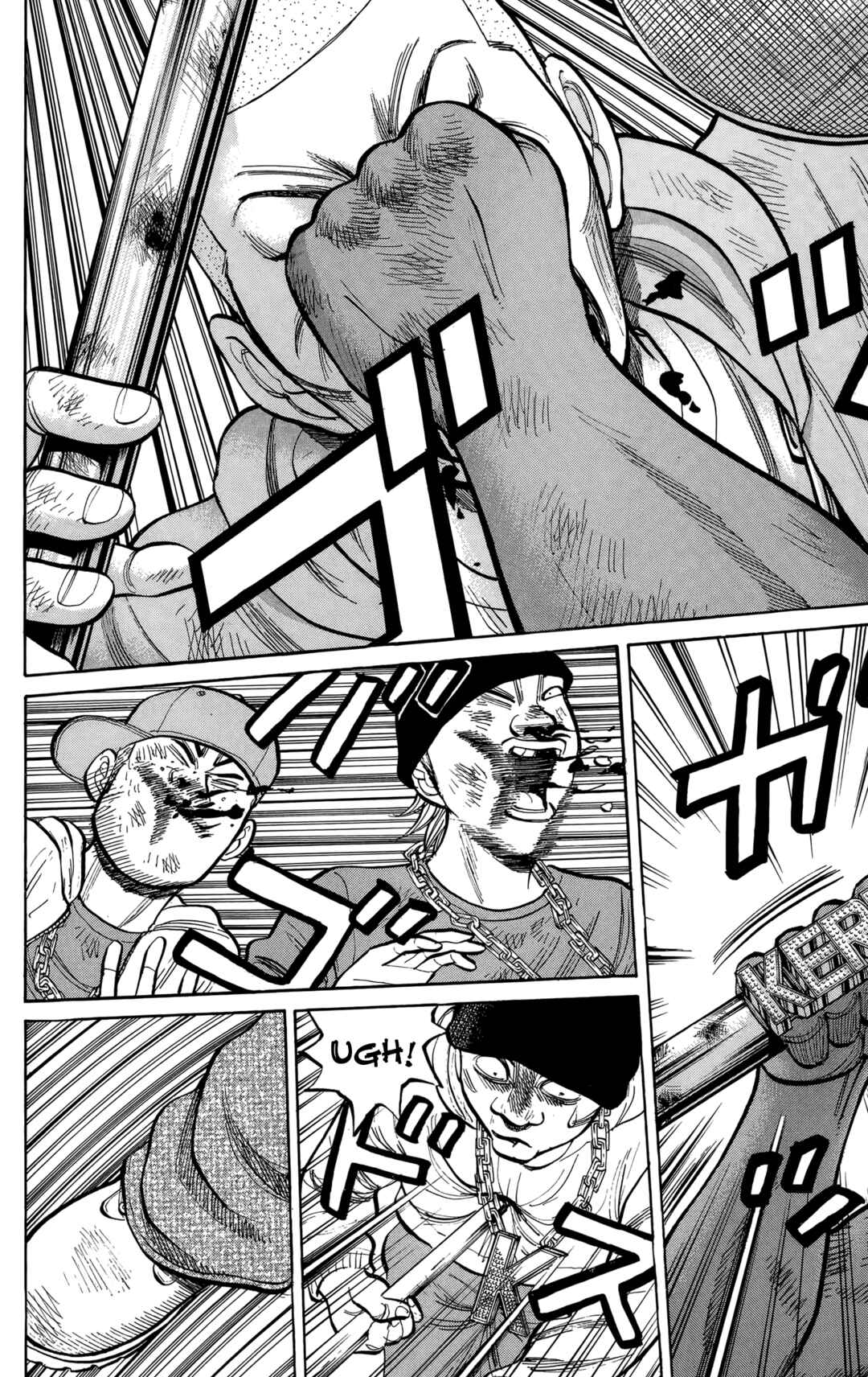 Nanba MG5 Chapter 142 - Page 6