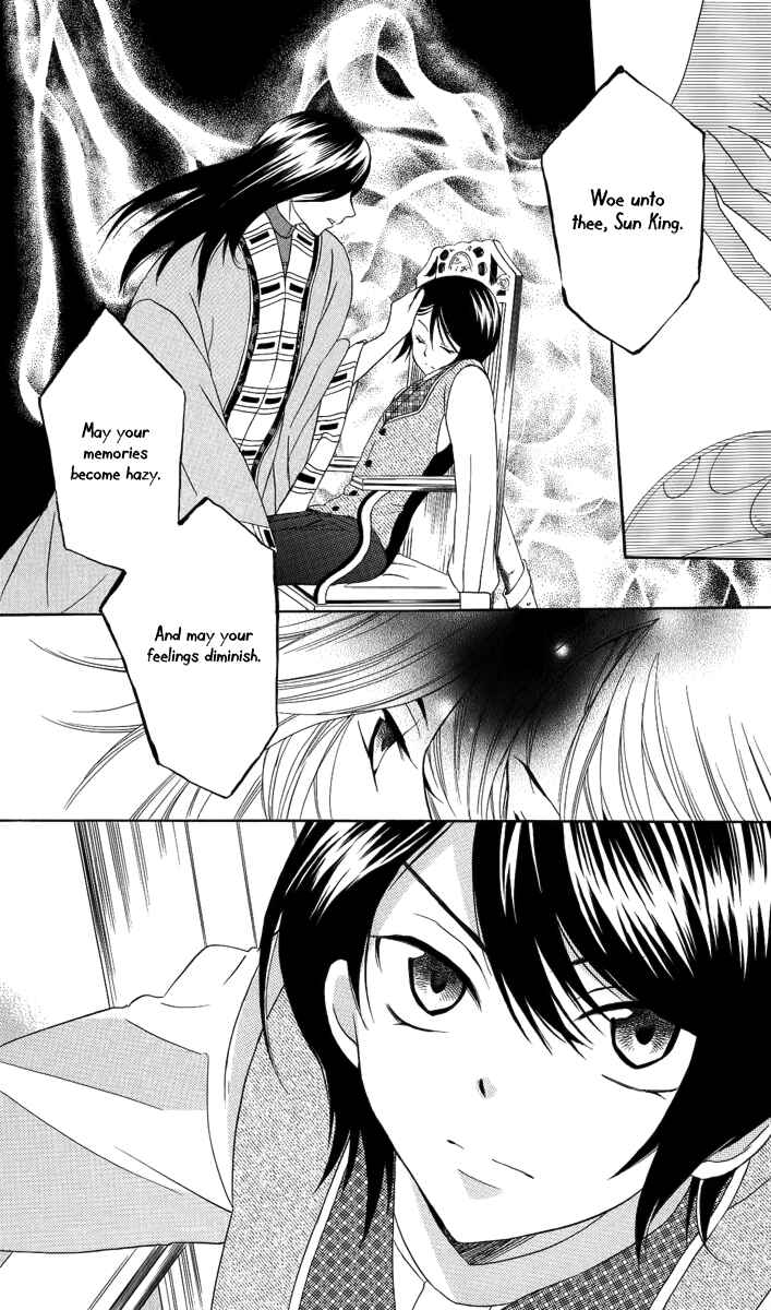 Soredemo Sekai wa Utsukushii Chapter 14 - Page 15